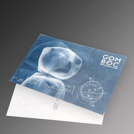 3D postcard