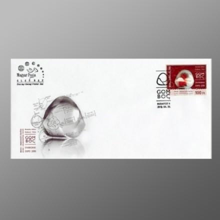 First day cover